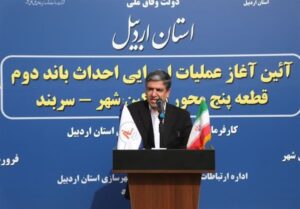آغاز احداث بزرگراه مشگین‌شهر به سربند