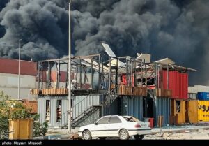 آمادگی صنعت بیمه برای جبران خسارت وارده در بندر شهید رجایی آمادگی صنعت بیمه برای جبران خسارت وارده در بندر شهید رجایی