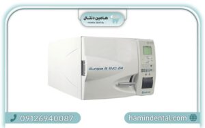 أنواع کلاس های اتوکلاو دندانپزشکی (‌ کاربرد + مقایسه و معرفی کلاس b  و c و n )