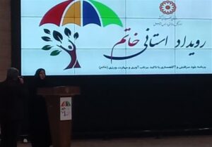 اجرای طرح خاتم در ۷۶ محله آسیبپذیر اردبیل اجرای طرح خاتم در ۷۶ محله آسیبپذیر اردبیل