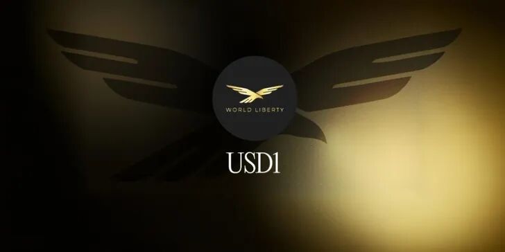 استیبل کوین USD۱ بی‌سروصدا راه‌اندازی شد!