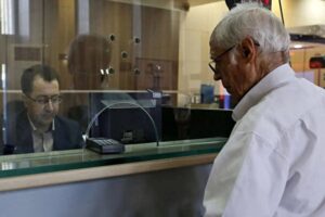 بازنشستگان این خبر مهم را از دست ندهند/ زمان واریز حقوق بازنشستگان تامین اجتماعی تغییر کرد