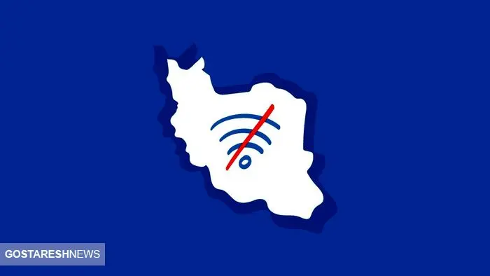 بحران در راه است : احتمال قطعی سراسری اینترنت و مرگ کسب و کار مردم