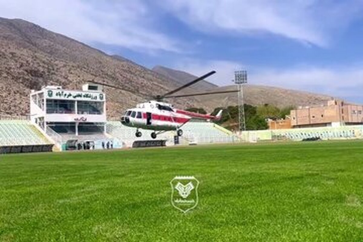 برکناری ۳ مدیر پس از استفاده از هلی‌کوپتر برای بازی لیگ برتری