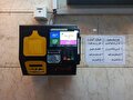 بلیت مترو تهران چقدر گران شد؟