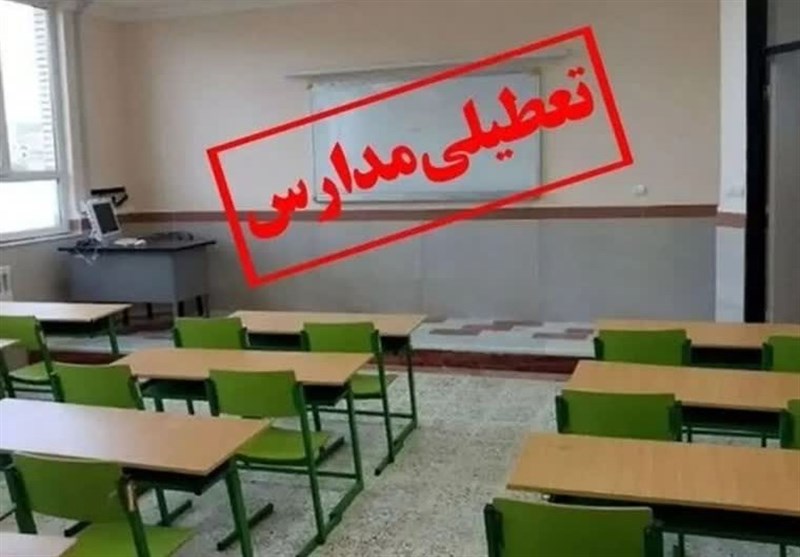 بندرعباس فردا یکشنبه تعطیل شد
