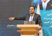 بیش از ۴۶میلیون دلار سرمایه‌گذاری خارجی در راه همدان