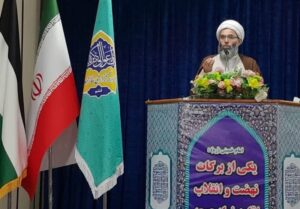 تاکید امام جمعه قشم بر‌ هوشیاری در برابر توطئه‌های دشمنان