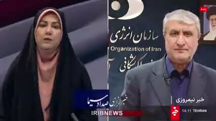 تعداد رادیوداروهای کشور از مرز ۷۰ عبور کرده است