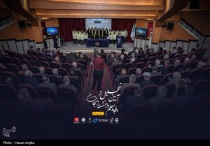 تقدیر از ۵۰ معلم بازنشسته زنجان به همت خبرگزاری تسنیم+تصاویر