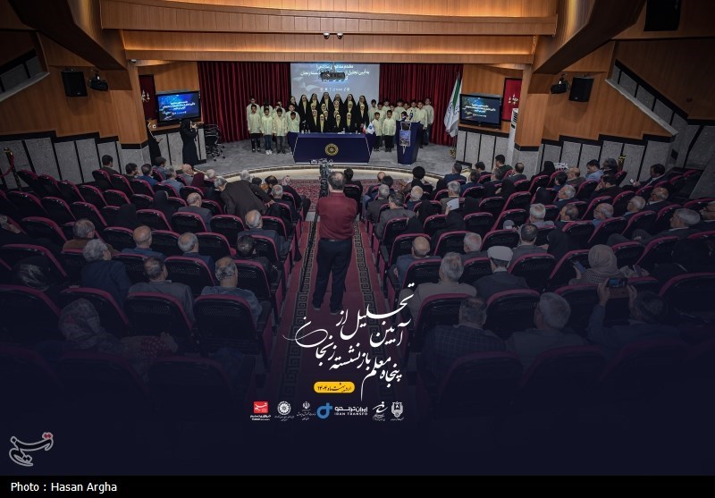 تقدیر از ۵۰ معلم بازنشسته زنجان به همت خبرگزاری تسنیم+تصاویر