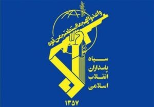 توقیف دو نفتکش در خلیج فارس توسط نیروی دریایی سپاه