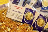 تکان ۳ میلیون تومانی قیمت سکه
