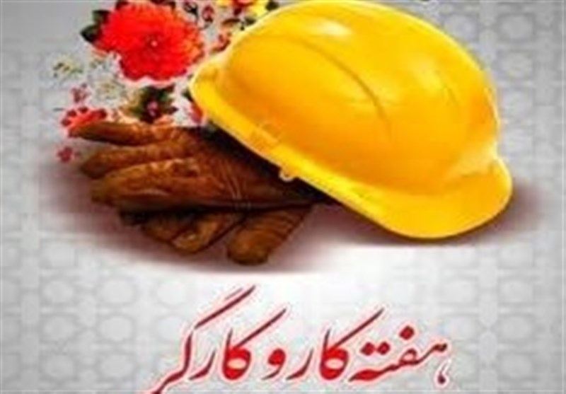 تکریم کارگران در کردستان/دغدغه‌ای که باید شنیده شود