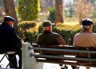 خبر مهم دولت درباره تعیین سن بازنشستگی ۱۴۰۴/ بخشنامه مهم درباره تغییر سن بازنشستگی صادر شد؟