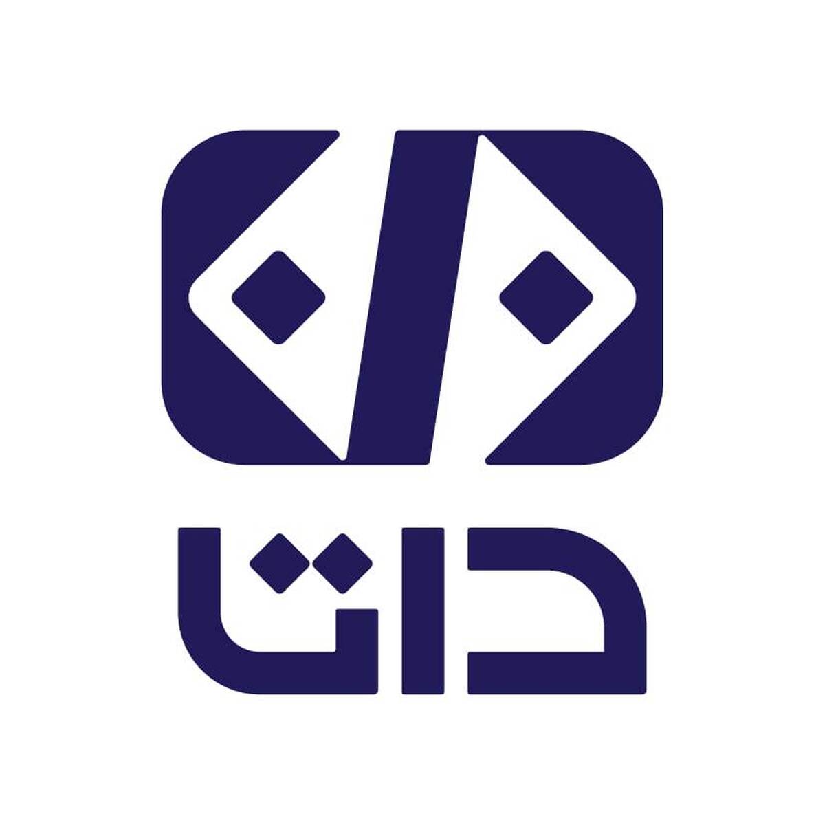 داتا مجوز دانش‌بنیان را دریافت کرد