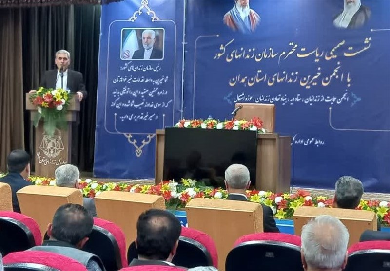دادرسی الکترونیکی برای ۸۴ درصد ‌زندانیان همدان