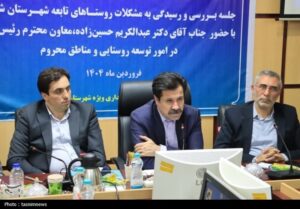 در سفر معاون رئیس‌جمهور به شهریار چه گذشت؟