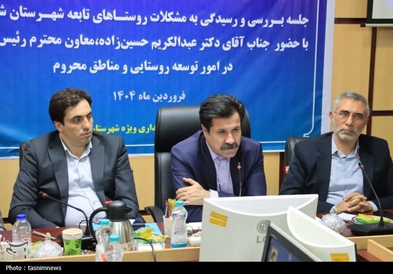در سفر معاون رئیس‌جمهور به شهریار چه گذشت؟
