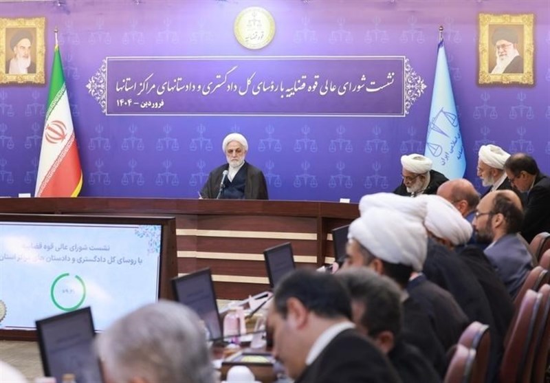 دستورات ۱۶گانه رئیس قوه قضاییه خطاب به مقامات قضایی کشور