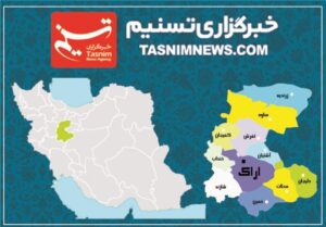 رقابت ۲۰۰ گروه جهادی در رویداد استانی “سیدخدمت” در اراک