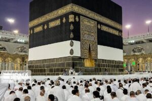 زمان اعزام حجاج مشخص شد زمان اعزام حجاج مشخص شد