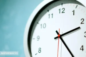 ساعت رسمی کشور از ابتدای اردیبهشت جلو کشیده می‌شود ؟