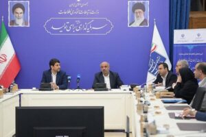 سرمایه‌گذاری ۳۰ میلیارد دلاری برای جهش دیجیتال
