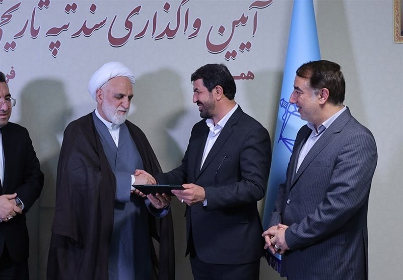 سند تپه تاریخی هگمتانه پس از ۵۰ سال به نام دولت صادر شد