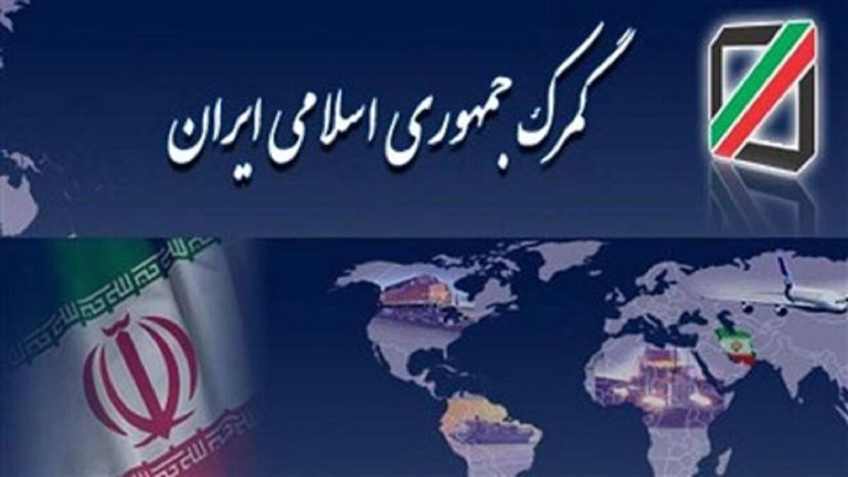 سهمیه کالای همراه مسافر تا پایان فصل بهار تعیین شد