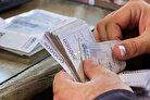 سورپرایز دولت برای مستاجران/ آغاز پرداخت وام ۴۰۰ میلیون تومانی با سود ۴ درصد به این دهک‌ها