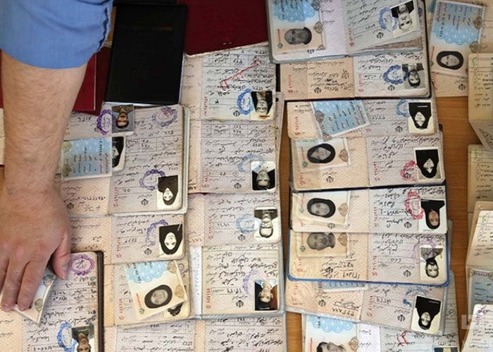 شرایط تعویض نام شناسنامه