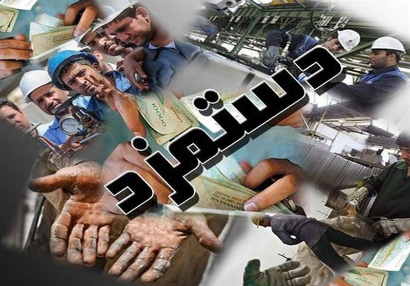 شکاف بین دستمزد کارگران و تورم طی ۳ سال آینده پُر می شود؟