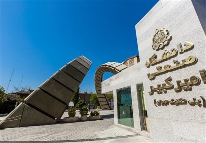 طرح استاد دانشگاه امیرکبیر پژوهش برتر ۱۴۰۳ شد