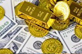 طلا جایگزین دلار می‌شود؟
