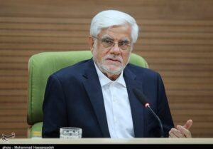 عارف: رفع موانع سرمایه‌گذاری در بخش انرژی بررسی شود