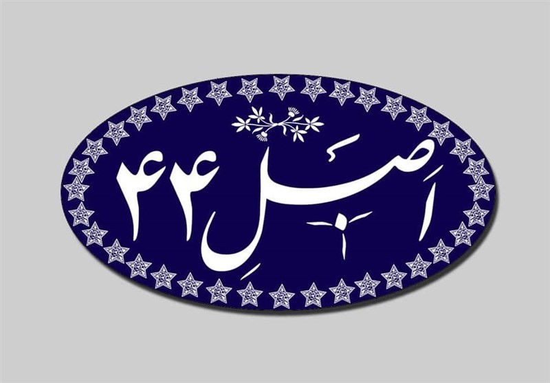 عرضه سهام ترجیحی شرکت آلومینای ایران