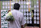 فوری؛ دولت به داد مستاجران رسید/ بسته حمایت از مستاجران ۱۴۰۴ در شورای عالی مسکن به تصویب شد