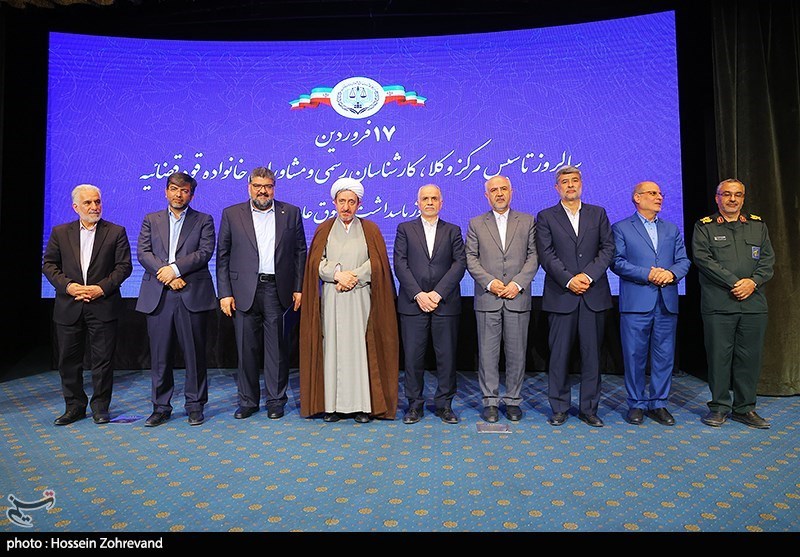 قرائت پیام تقدیر”سردار سلامی”از مرکز وکلا در همایش حقوق عامه
