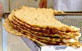 مبلغ یارانه نان اعلام شد