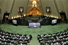 مجلس دست به کار شد | آئین‌نامه ساماندهی کارکنان دولت در راه است