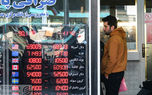 محدوده جدید نوسان بازار طلا و ارز