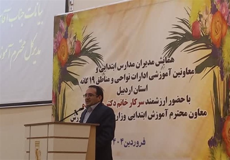 مشکل افت تحصیلی دانش‌آموزان را باید حل کرد