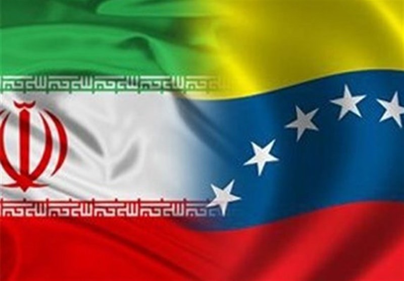 موافقت مجلس با لایحه استرداد مجرمین ایران و ونزوئلا