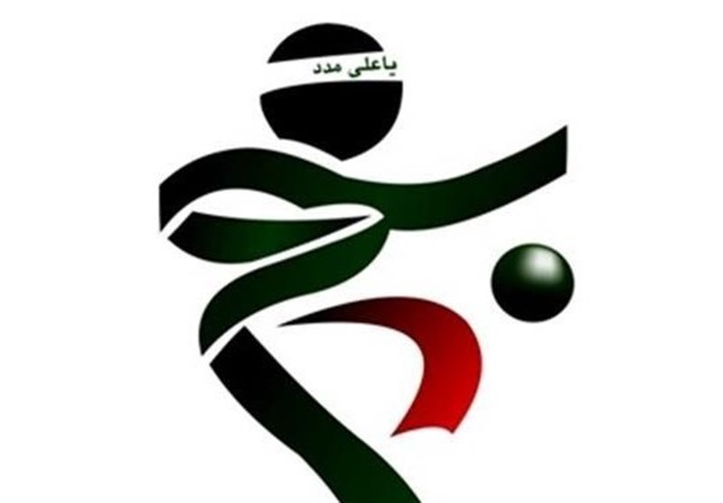 میدان ورزش میدان معرفت و خداشناسی است