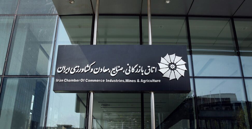 هیات تجاری ایران عازم باکو شد