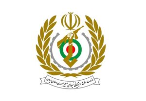 وزارت دفاع: هیچ محموله نظامی در بندر شهیدرجایی وجود نداشت