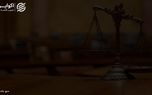 وضعیت نامساعد ایران در شاخص حاکمیت قانون