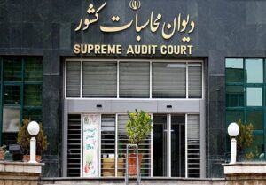 پرداخت مطالبات داروخانه‌ها با پیگیری دیوان محاسبات