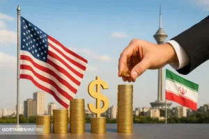 پیشنهاد جذاب ایران روی میز سرمایه‌گذاران آمریکایی